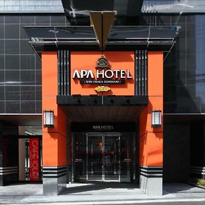 Apa Hotel Shin Osaka Ekiminami